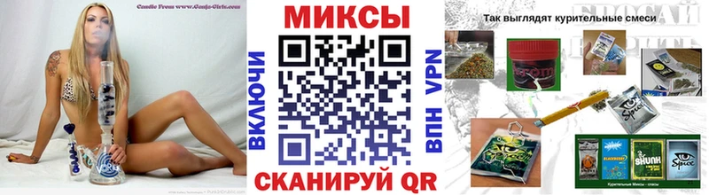 блэк спрут ССЫЛКА  Гдов  Бутират BDO  магазин продажи наркотиков 