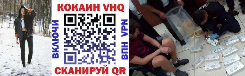 закладки  Гдов  ссылка на мегу как зайти  Кокаин Эквадор 
