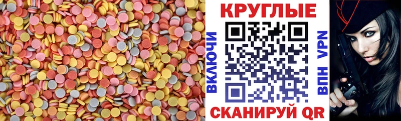 купить  сайты  Гдов  ЭКСТАЗИ Дубай 