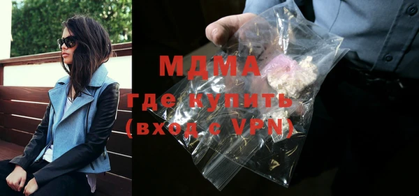 бутират Алексин