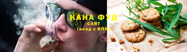 jwh Медвежьегорск
