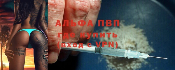 COCAINE Медногорск
