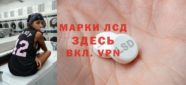 jwh Медвежьегорск