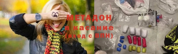 jwh Медвежьегорск