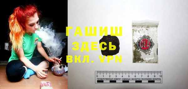 COCAINE Медногорск
