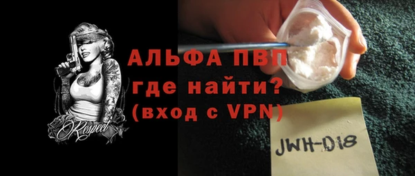 COCAINE Медногорск