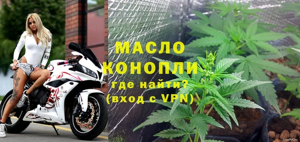 jwh Медвежьегорск