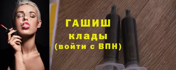 COCAINE Медногорск