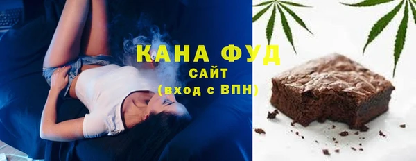 COCAINE Медногорск