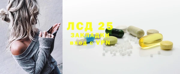 jwh Медвежьегорск