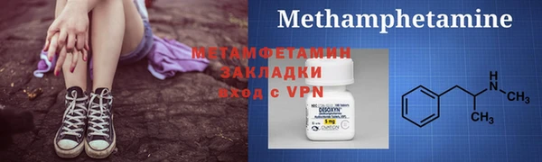 jwh Медвежьегорск