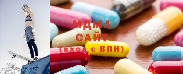 COCAINE Медногорск