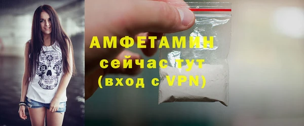 jwh Медвежьегорск