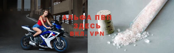 COCAINE Медногорск