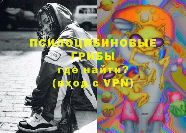 jwh Медвежьегорск