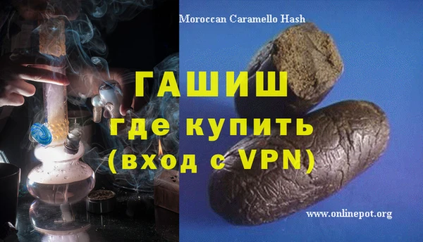jwh Медвежьегорск