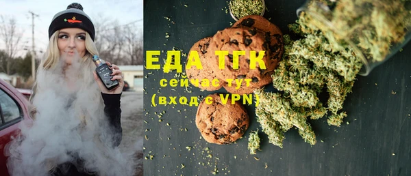 jwh Медвежьегорск