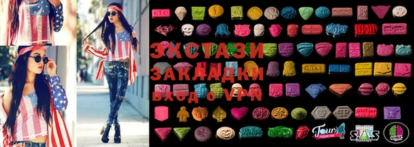 jwh Медвежьегорск