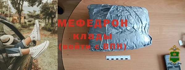 jwh Медвежьегорск
