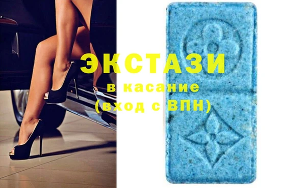 jwh Медвежьегорск