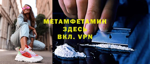 jwh Медвежьегорск