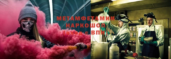 COCAINE Медногорск