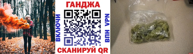 Марихуана ГИДРОПОН  Гдов 